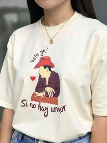 Camiseta de mujer moderna, informal, para fiestas y para estar en casa, 100% algodón, corte holgado.1pscCamiseta tipo oversized con estampado vintage Valentin100%cotton - Blanco - Ver 3