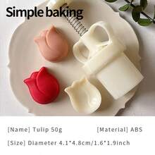 1 Set Floral Pattern Baking Molds, Suitable For Birthday Gifts, Handmade DIY Cookie Molds, Cakes, Cookie Stamps, Holiday Party Mooncakes, Bean Paste Cookies Baking Tools, Vintage Frame Pattern Including Tulips, Anemones And Roses Pattern Cookie Molds, Valentine's Day Cookie Cutters, Baking Production Tools. Arabic Mooncake Molds, Creative Gifts, Exquisite Baking Cutters - View 16