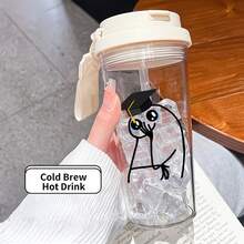 1pc/5pc 500ml Emotional Graduation Flocked Print Plastic Cup With Straw, Carrying Strap And Leak-Proof Lid, Gradient Color Iced Coffee Cup, With Crying Graduate Flocked Character Illustration, Suitable For Daily Use, Ideal Gift For Graduates, Students And Graduation Season - Multicolored Teardrop Graduation Cap - View 16