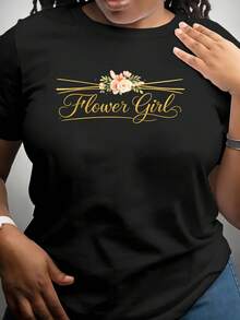 Classic And Elegant T-Shirt With A Gold Floral Print, Round Neck, And Short Sleeves. Regular Length And Casual Style, Ideal For University Life, Shopping, And Everyday Wear. A Bestseller. - 黑色 - 查看 6