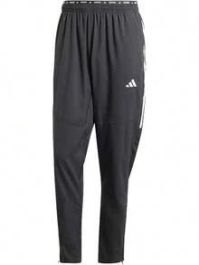 Adidas Bộ sưu tập Own The Run Series | Quần chạy bộ nam AEROREADY chống thấm nước và nhanh khô - màu đen - Xem 1