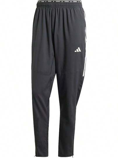 Adidas Bộ sưu tập Own The Run Series | Quần chạy bộ nam AEROREADY chống thấm nước và nhanh khô