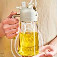 1pc 2-In-1 Dual-Use Oil Dispenser & Sprayer, High Borosilicate Glass Bottle With Non-Drip Spout & Gravity Sensor Lid, Mess-Free Kitchen Cooking Tool For Air Fryer, BBQ, Salad, Easy To Clean - View 1
