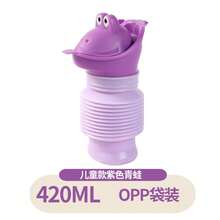 Adjustable Emergency Urinal 25. 36 Oz - Portable Car And Camping Toilet, Leak-Proof Travel Potty With Ergonomic Grip, Durable Plastic, Suitable For Outdoor, Camping, Road Trips - Compact And Hygienic Design, Essential For Camping And Road Trips, Stylish Cylindrical Design, Safety Lid Feature - 成人款750ML粉紅色(opp袋裝) - 查看 4