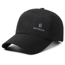 Unisex Summer Running Hat, Lightweight Quick-Dry Breathable Outdoor Sun Protection Baseball Cap - Front Print 202313 - View 18