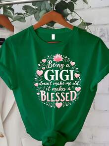 Trebalena Women's Plus-Size Classic T-Shirt, Loose Fit, With The Message "Being Gigi Doesn't Mean I'm Old, It Makes Me Happy" - 100% Soft Pink And Beige With A Heart Print, Short Sleeves And A Round Neck, Suitable As A Gift For Grandmother, Perfect For Everyday Wear In Summer. A Hit. - 綠色 - 查看 7