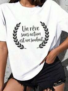 New, Modern, And Fashionable Item, Suitable For Everyday Casual Wear, Adorned With A Laurel Wreath And A French Quote Print. | Loose Fit, Crew Neck, Short Sleeves, Stretch Fabric, Geometric Pattern, Classic Cut, Suitable For All Seasons, Casual And Elegant Top, Ideal For Holiday Gifts And Everyday Wear. Unisex Vintage Street Style T-Shirt, Loose Fit, Pure Cotton, Short Sleeves, And Crew Neck. - 白色 - 查看 1