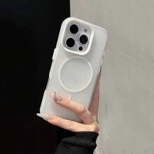 1 chiếc ốp lưng điện thoại sạc không dây từ tính trong suốt cao cấp màu trắng, tương thích với Apple 17, 17 Pro, 17 Air, 17 Pro Max, 16, 15, 14, 13, 12, 11 Pro Max, 16 Plus, cung cấp khả năng bảo vệ trong suốt và thiết kế chống sốc. - trắng - Xem 5