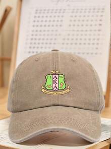 Unisex Fashionable Baseball Cap - Breathable Cotton Adjustable Dad Cap And Baseball Cap - Unisex Casual Sun Hat, Perfect For Outdoor Activities, Travel, And Running (Available In Multiple Colors) - Multicolor - View 6