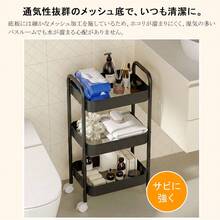キッチンワゴン キャスター付き [3段/4段] スリム ツールワゴン 炭素鋼製 耐荷重 頑丈 静音 鉄製キャスター 収納ラック おしゃれ 北欧 組立簡単 隙間収納 台所 おもちゃ箱 ベビー用品 ブラック/ホワイト - 3段目/ホワイト - チェックする 4