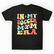 In My Soccer Mom Era Groovy Soccer lover T-Shirt unisex de la de algodón puro de alta densidad de 220 g. C-AmiS-eta uniS-ex 100 % aL-Godón de - Tejido de alta densidad. Apta para todo tipo de perS-onas, ya sean mujeres o hombres. Tejido duradero de alta C-Alidad apto para todas las estaciones, suave al tacto pero duradero. Tops transpirables. Conjuntos de otoño para mujer. Conjuntos de vaC-Aciones para mujer. Disfraz de Halloween para mujer. - Negro - Ver 1