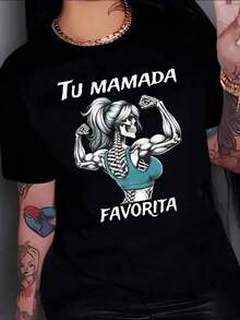 Figura de esqueleto femenino mostrando fuerza y confianza con actitud desafiante y humor sarcástico ideal para mujeres seguras camiseta para mujer 100% algodón - Negro - Ver 1