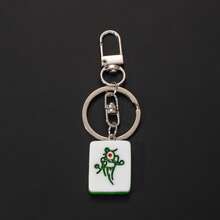 1 pieza Accesorio colgante de ficha de mahjong estilo chino - Adecuado para bolsos, llaves, teléfonos - Multicolor - Ver 10