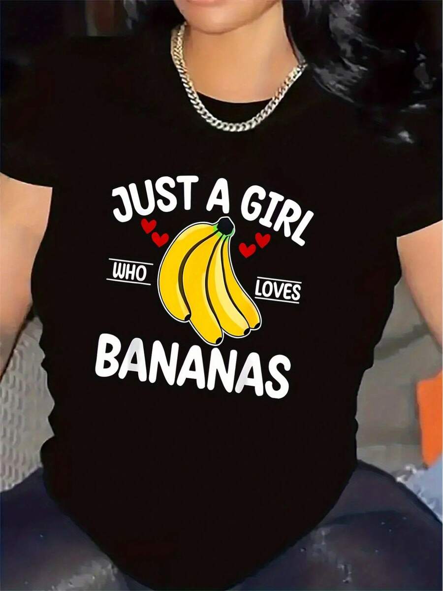 Premium Banana Print T-Shirt | The Top Choice For Casual Loungewear, Durable And Lightweight Fabric, Comfortable Fit, Ideal For Everyday Wear, Perfect Gift For Fruit Lovers, Stylish And Fun Print T-Shirt, Crew Neck, Medium Stretch Fabric, Adorable. New Arrival - 黑色 - 查看 1