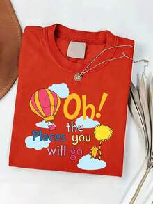 Relaxed Purple T-Shirt With A Crew Neck And Short Sleeves Featuring The Phrase ' With A Hot Air Balloon Design. It's Ideal For Wearing At Home, For Outings, Or As A Gift. 100% Cotton. - 紅色 - 查看 7