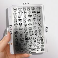 Nail Art Stamping Plate, Beginner Friendly Nail Decoration Template, Designs Include Black Cat, Floral, Daisy, Botanical French Tips. Transparent Silicone Stamp, Steel Plate Nail Art Tools - Multicolor - View 18