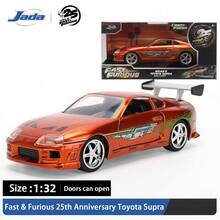 Simba Universal 1:32 Scale "Fast &" 25th Anniversary Collector's Edition Alloy Car Model Collection Set - Multicolor - View 13