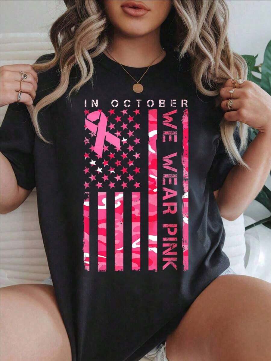 Women's Vintage Style Short Sleeve Casual T-Shirt - Pink American Flag Design With Stars And Stripes, Round Neck, Summer Top, Machine Washable, Ladies' T-Shirts, Casual Wear, Modern Look, Comfortable Fit
BlackFashion - 黑色 - 查看 1