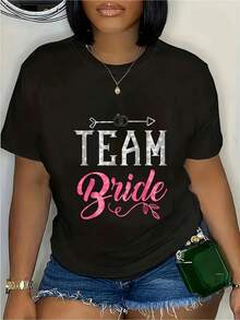 Camiseta de Noviara el Equipo de Damas de Honor | Letras de Equipo de Novia con Iconos de Anillo y Velo - Conjuntos a Juego Rosa y Blanco para Vestidos de Fiesta de Boda - Manga Corta Cuello Redondo - Tejido Ligeramente Elástico - Patrón Geométrico - Negro - Ver 2