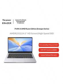 Lenovo 联想 Erazer P14H-A Ryzen 2312 8G+512GB 14.1 英寸 FHD 超极本商务办公学习笔记本电脑，预装 Win11 系统 - 銀色 - 查看 5