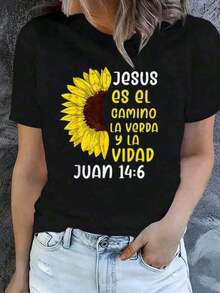 Limited Edition Minimalist Oversized Black T-Shirt With Bible Verse JOHN 14:6 And Sunflower, Christian Faith T-Shirt Jesus The Way, Spiritual Quote And Worship Blouse, Gift Tops For Sunday Service. New Summer Women's Shirt, Casual And Comfortable Crew Neck Top. Lightweight Cotton. - 黑色 - 查看 11