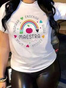 Women's Clothing. Oversized T-Shirt With A Round Neck And Loose Fit, Featuring The Phrase "The Teacher Instructs, Inspires, Cares, Guides, And Educates." A Casual Yet Elegant Design With A Relaxed Fit. Women's Shirts - 白色 - 查看 1