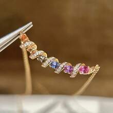Dopamine Rainbow Bridge Smile Necklace, Unique Design Delicate Luxury Necklace For Women - Gold - View 1