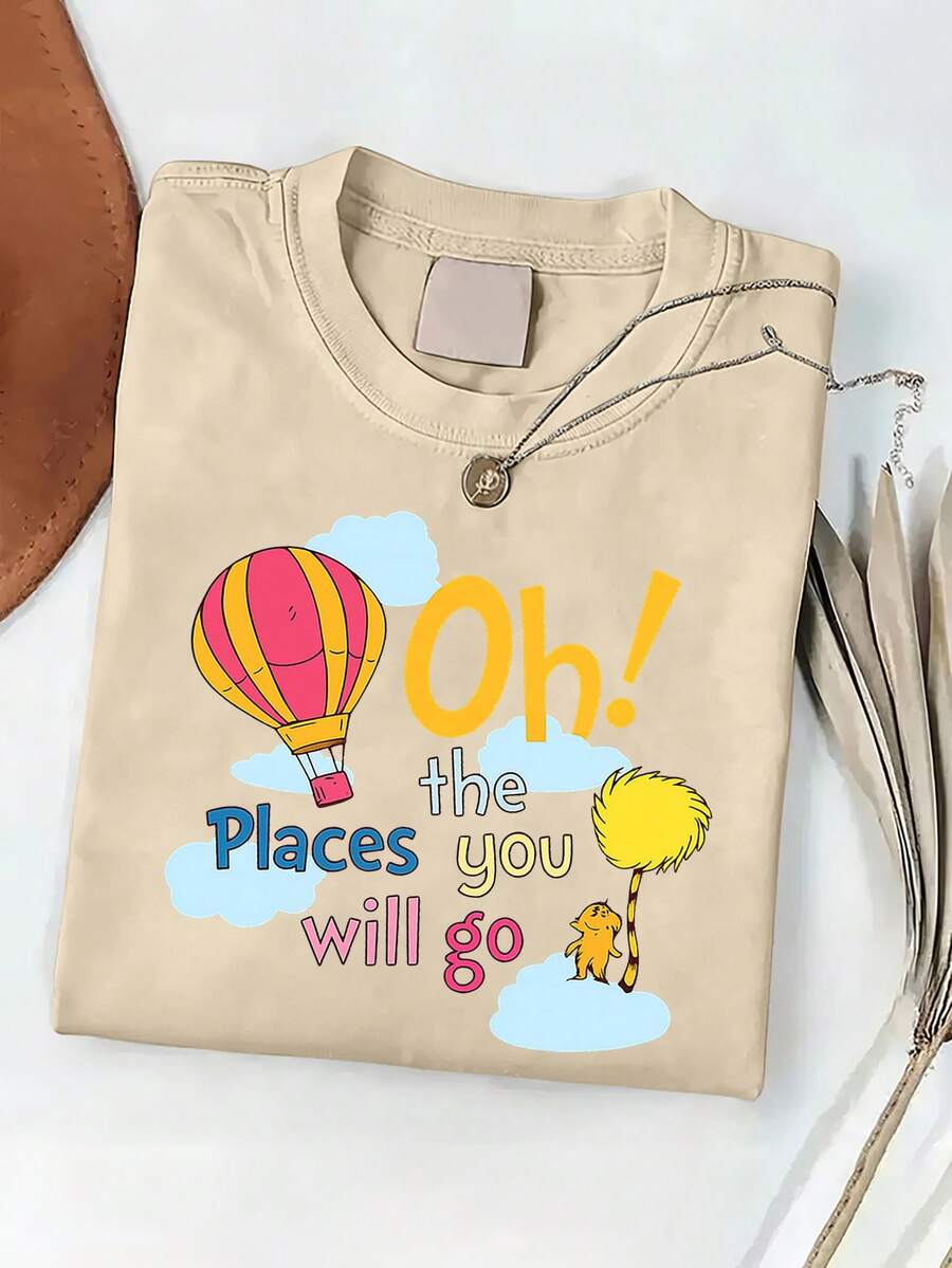 Relaxed Purple T-Shirt With A Crew Neck And Short Sleeves Featuring The Phrase ' With A Hot Air Balloon Design. It's Ideal For Wearing At Home, For Outings, Or As A Gift. 100% Cotton. - 杏色 - 查看 1