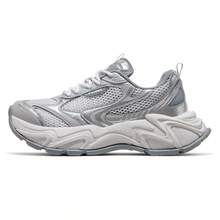 CAMEL CROWN Zapatillas de mujer, zapatos antideslizantes, zapatos femeninos transpirables, zapatillas retro de plataforma y suela gruesa - Blanco gris plata claro - Ver 6