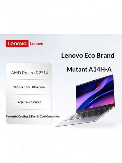  جهاز Lenovo A14H-A محمول بشاشة IPS مقاس 14.1 بوصة، معالج AMD2314، كمبيوتر محمول للطلاب والمكتب