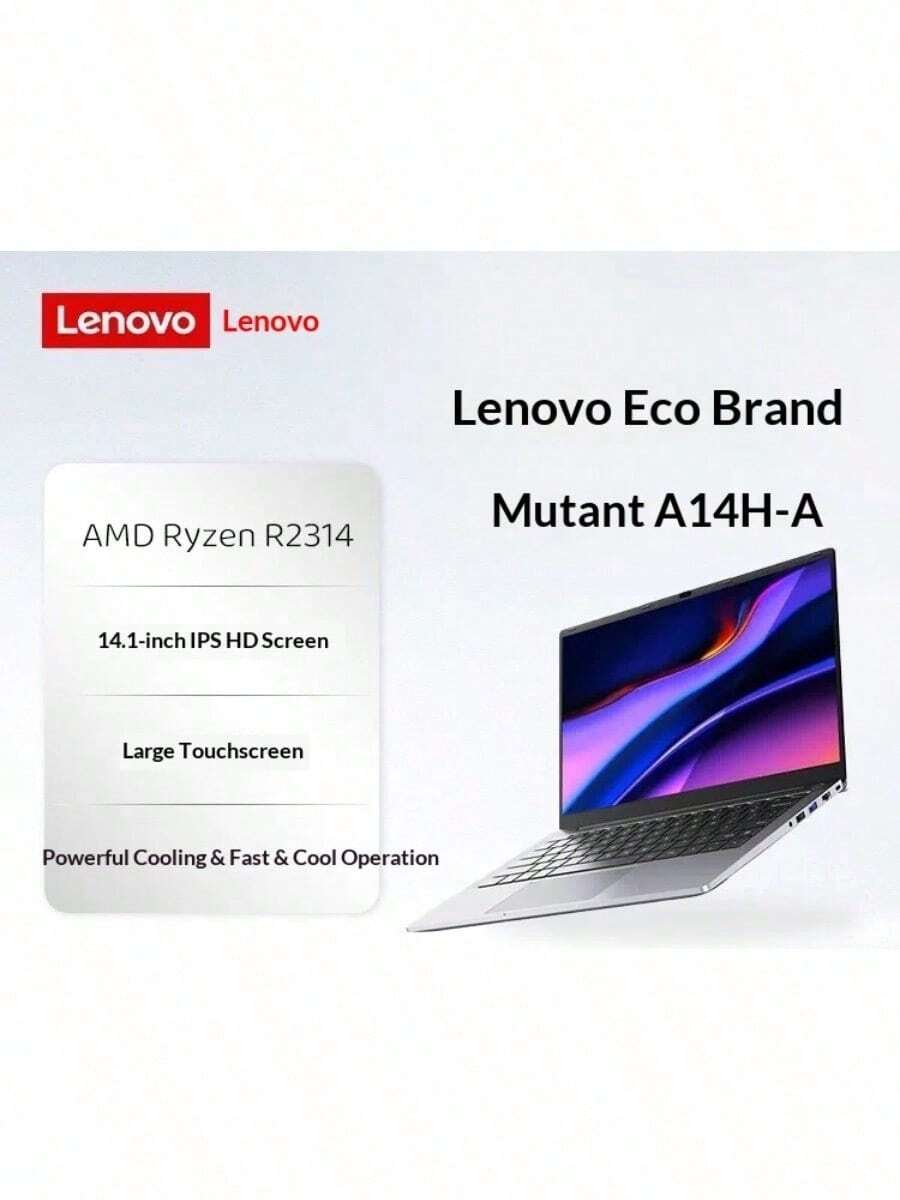 Lenovo 联想 A14H-A 14.1 英寸 IPS 屏幕 AMD2314 超极本 学生办公便携笔记本电脑 - 灰色 - 查看 1