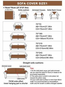 1pc Summer Cool Breathable Soft Woven Solid Color Sofa Cover, Washable Non-Slip Furniture Protector, Suitable For Living Room, Bedroom, Study, Outdoor, 1/2/3/4 Seater Comfortable Modern Sofa Cover - Coffee Brown - View 2