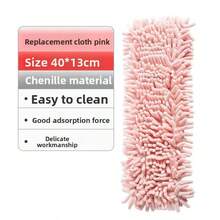 Replacement Mop Heads For Chenille Flat Mops (1/2/3/4 Pieces Per Pack). Features A Securely Fastened Elastic Band, Electrostatic Dust Removal, And Reusable Mop Heads. Suitable For Household Cleaning, Hair-Free, And With Electrostatic Dust Removal Function. Approximately 15.74 Inches X 4.72 Inches In Size, Available In Multiple Colors. - 15,74 inch * 4,72 inch - Xem 18