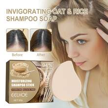 Barra de Champú de Avena - Limpieza del Cuero Cabelludo, Anticaspa, Anticirrugas, Crecimiento del Cabello, Anticaída, Nutritiva y para el Cuidado del Cabello - 1 - Ver 3