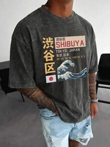 FRACTYR 男士夏季休闲街头风做旧原宿浮世绘印花图案T恤，柔软亲肤宽松圆领短袖T恤，复古美式街头风和日式风格 - 黑色 - 查看 2