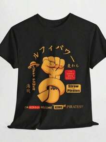 Camiseta de manga corta de algodón - (1) Camiseta elegante para hombre con diseño de Lu*Ffy Gear 5 de One Piece, que combina estilo anime y comodidad. Camiseta gráfica para hombre, 1 pieza, elegante, 100% algodón, informal, con estampado digital. Conjuntos para padres e hijos. Mercancía de anime. Camisetas exclusivas para fans premium. Camisetas unisex informales de manga corta. Imprescindible para fans. Adecuada para festivales, fiestas, uso en casa, desplazamientos diarios, conjuntos de regreso a la escuela y looks de concierto. Impresa y enviada en EE. UU. Camisetas 100% algodón, opacas, versátiles, básicas. 100% algodón. - Negro 12 - Ver 1