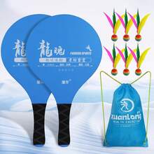 BSKT 1套藍色羽球拍套組，輕量耐用便攜款，室內外成人日常休閒運動器材，生日開學及各種節日禮物首選，輕量一體式拍身，防滑吸汗握把，防碰撞耐磨拍面，輕盈揮拍無負擔，適用於居家庭院、公園露營的雙人對戰或單人練習，精巧便攜包裝，適合生日、開學、各種節日作為休閒運動禮物 - 彩色 - 查看 15