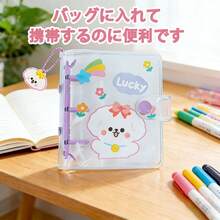Binders - Two Sets - View 5