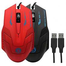 VENTDEPOT Gaming Mice - View 5