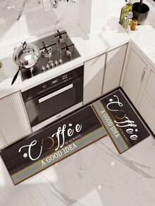 1/2 Pieces Farm Kitchen Carpet Set, Coffee Style Theme Decorative Kitchen Carpet, Non-Slip Absorbent Washable Floor Mat, Family Indoor Carpet. - Multicolor - View 5