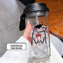 1個/5個 500ml 畢業主題 Flork 印花塑膠杯,附吸管、攜帶背帶與防漏杯蓋,趣味畢業生設計,適合日常使用,畢業季冰咖啡、果汁與燕麥奶飲用,畢業生與學生的理想禮物 - 多色-抱花學士帽 - 查看 6