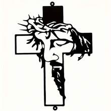 Decoración de pared para jardín exterior con impresión plana 2D de Jesús, decoración de pared de arte de la cruz, colgante de pared cristiano para interior y exterior, decoración del hogar, decoración de habitación, regalo de decoración de pared, cumpleaños y graduación - Negro - Ver 10