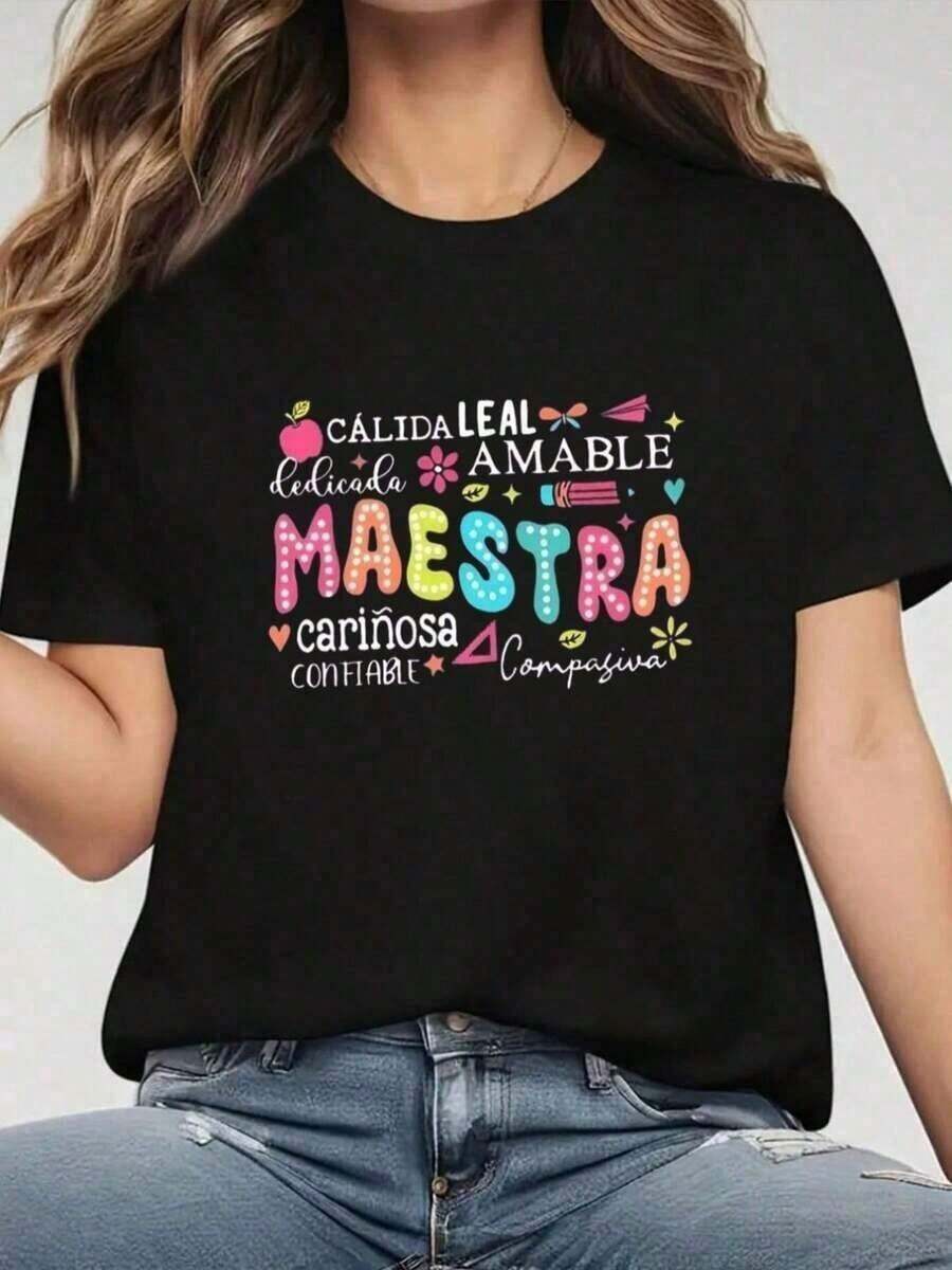 NewSummerCasualCamiseta divertida maestra dedicada ideal para maestras confiables y cariñosas, perfecta para profesores y educadoras, disponible en negro y varios tamaños, ropa de moda casual educativa, en regalos para maestras. Camiseta unisex de algodón holgada de manga corta y cuello redondo estilo vintage urbano - Negro - Ver 1