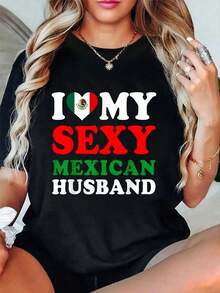 1 pieza de camiseta casual para mujer, 100% algodón, con la frase "I Love My Sexy Mexican Husband Mexico Wife", camiseta de regalo para mujer y hombre, de corte holgado, cómoda y suave, con cuello redondo, camiseta premium para mujer, estilo Y2K, camisetas de moda de verano, camisetas casuales de estilo urbano. - Negro - Ver 5