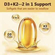 Supplement Vitamin D3K2, 250 Veggie Softgels, 2 In 1 (5000 D3+100mcg K2 MK7)| Healthy Bones, Teeth, Heart, Immune System Healthcare Dietary Fitness Edible - 3PCS - 查看 4