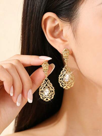 1pc Elegant Vintage-Style Earrings, Refined And Graceful, Suitable For Brides, Weddings, Formal Events, Middle Eastern Women's Accessories