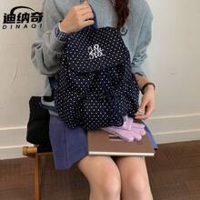 Backpacks - Navy Blue - View 8