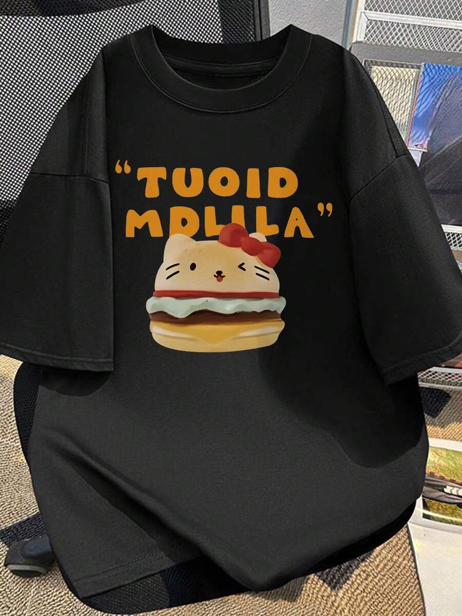 Men's Short Sleeve T-Shirt With Cartoon Hamburger Print And Text, Casual Summer Top For Men And Women - Black - View 1