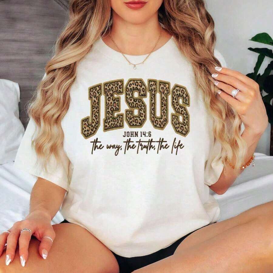 Christian Faith T-Shirt Of Jesus, T-Shirt With Bible Verse From John 14:6, 'The Way, The Truth, The Life' T-Shirt, Religious Leopard Print T-Shirt, Jesus T-Shirt, NOT Real - 白色 - 查看 1