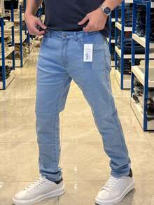 Men's Slim Fit Denim Jeans With Elastane And Lycra - 柔和的藍色 - 查看 1